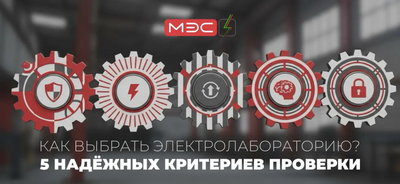 клиника Первой Наркологической Службы в Санкт-Петербурге