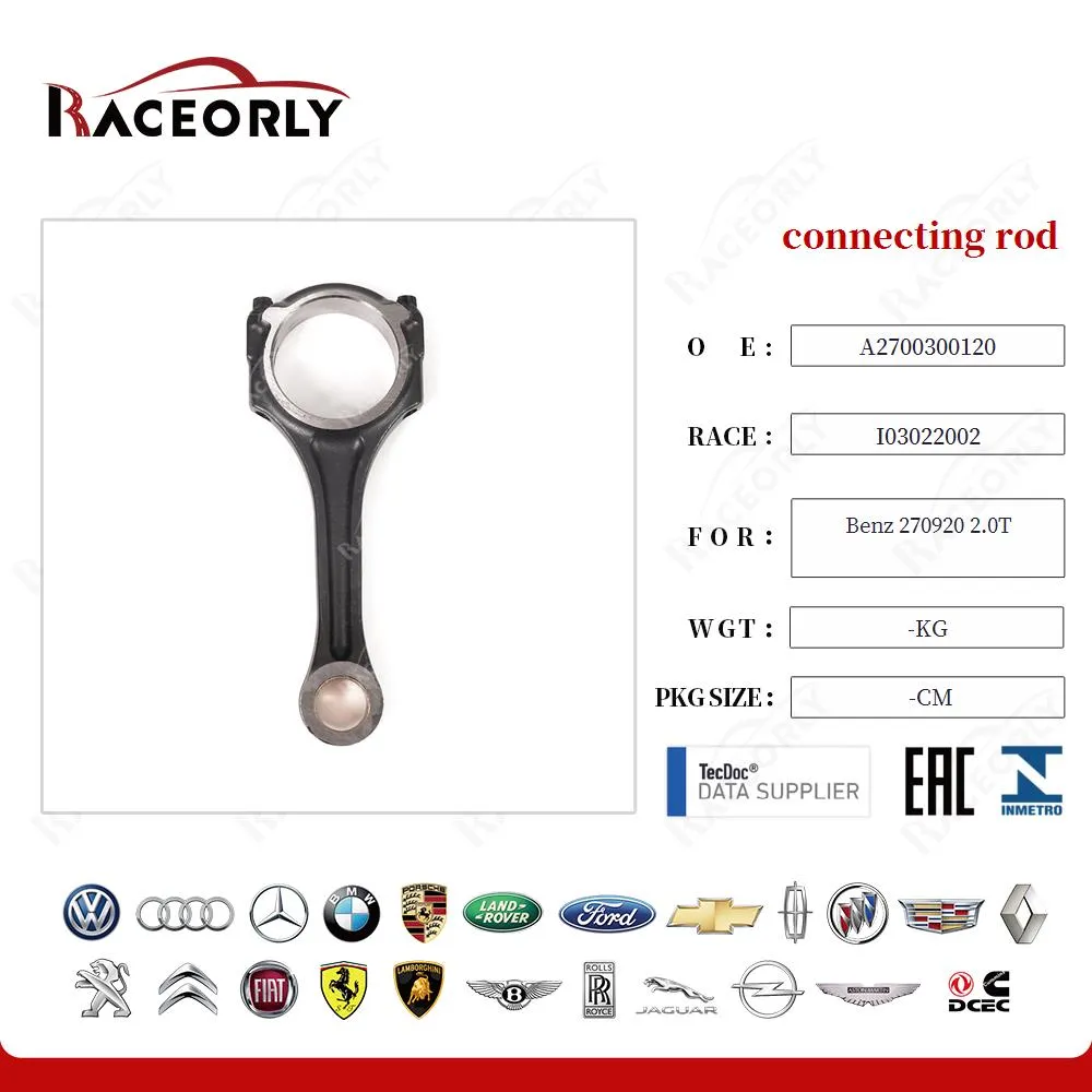 Шатун от Raceorly