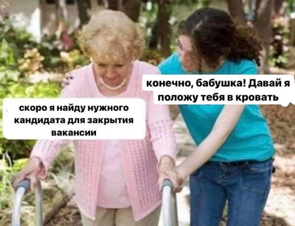 Поиск сотрудников в центр дополнительного образования Как найти сотрудников в центр дополнительного образования