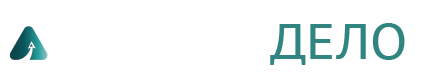 Доверь Дело