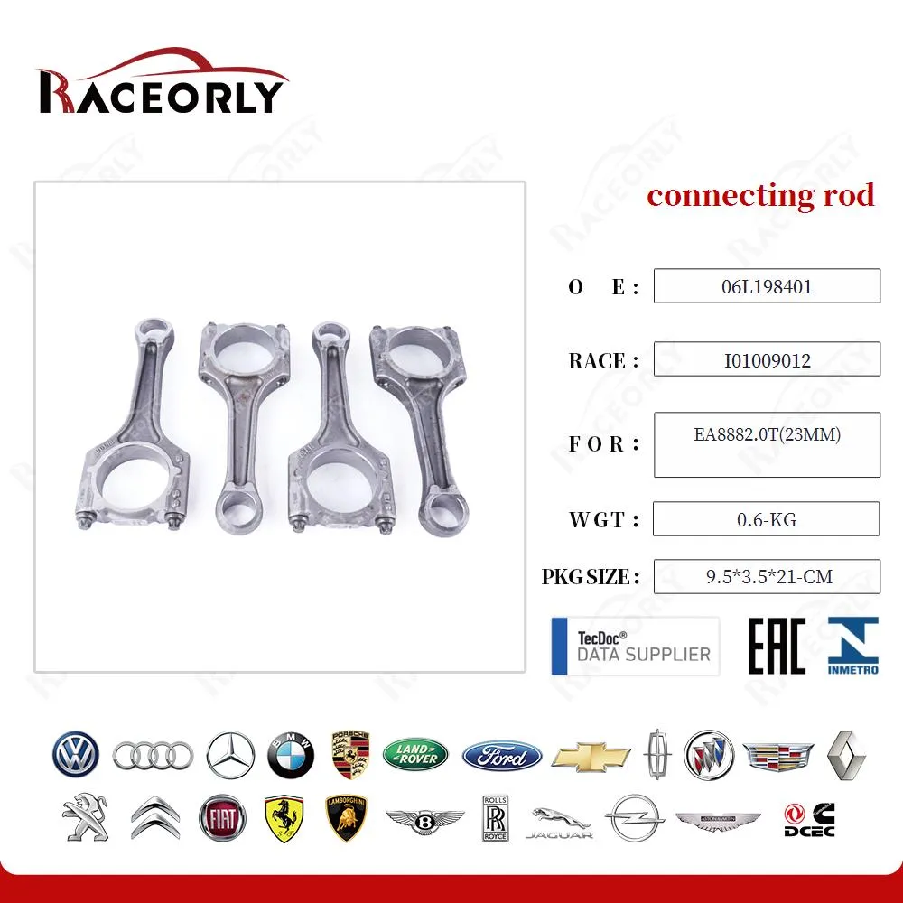 Шатун от Raceorly