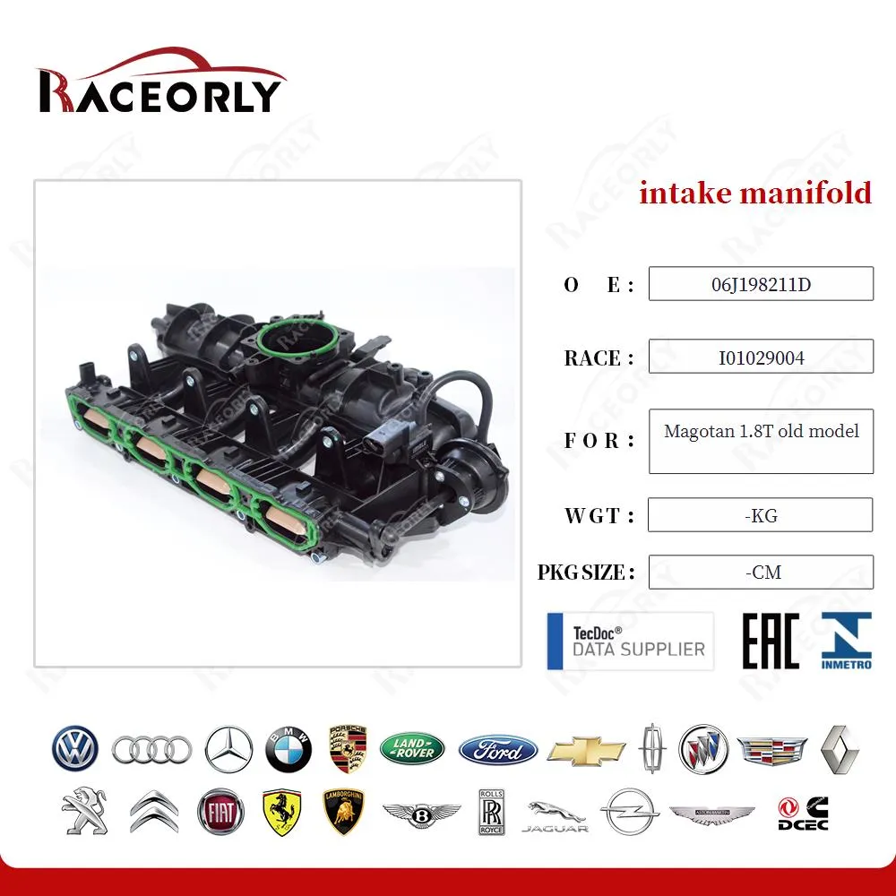 Впускной коллектор от Raceorly