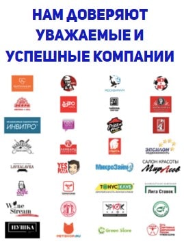 Клиенты агентства такелажных грузчиков Акула в г. Красноармейск, Саратовская область 1 Клиенты агентства такелажных грузчиков Акула в г. Красноармейск, Саратовская область 1