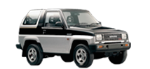 Качественный и быстрый подбор автозапчастей на Daihatsu Feroza Rocky в Ельце Качественный и быстрый подбор автозапчастей на Daihatsu Feroza Rocky в Ельце