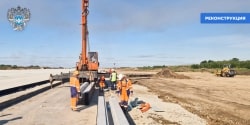 Взлетно-посадочная полоса в аэропорту Кемерово готова более чем на 50%