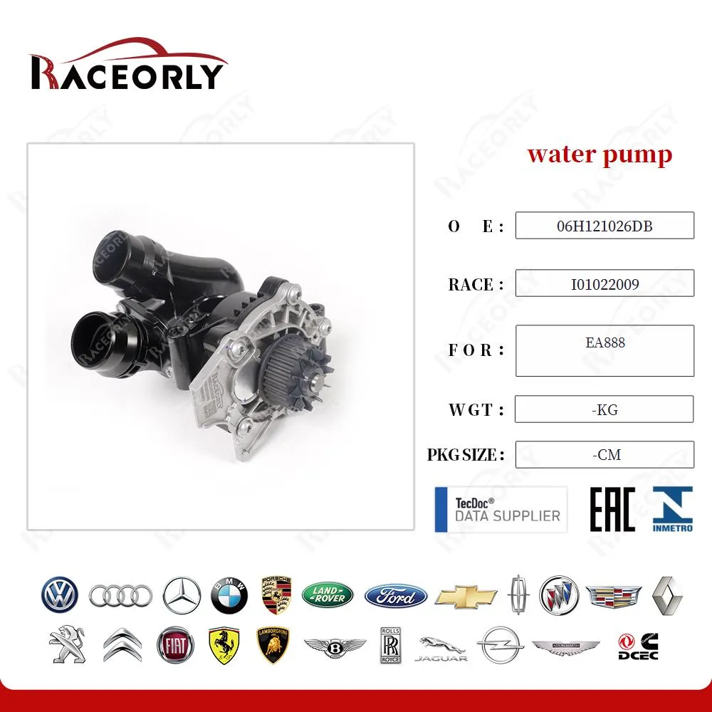 Водяной насос от Raceorly