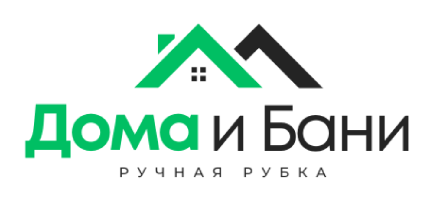Срубы бани и дома из бруса ручной рубки в Смоленске под ключ дом из бруса, сруб бани, сруб цена, дома из бруса ручной рубки, срубы бани ручной рубки, русская баня, сруб Смоленск, сруб бани Демидов, купить сруб, заказать сруб, сруб в лапу, сруб в чашу