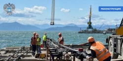 В Петропавловске-Камчатском продолжаются работы по реконструкции морского порта