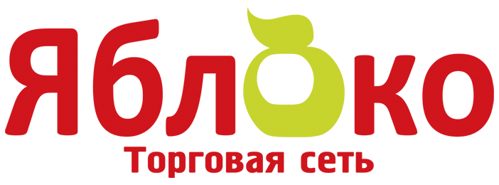 Оптовая продажа изделий медицинского назначения с доставкой изделия медицинского назначения оптом в Свердловской области