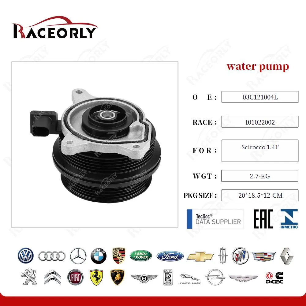 Водяной насос от Raceorly