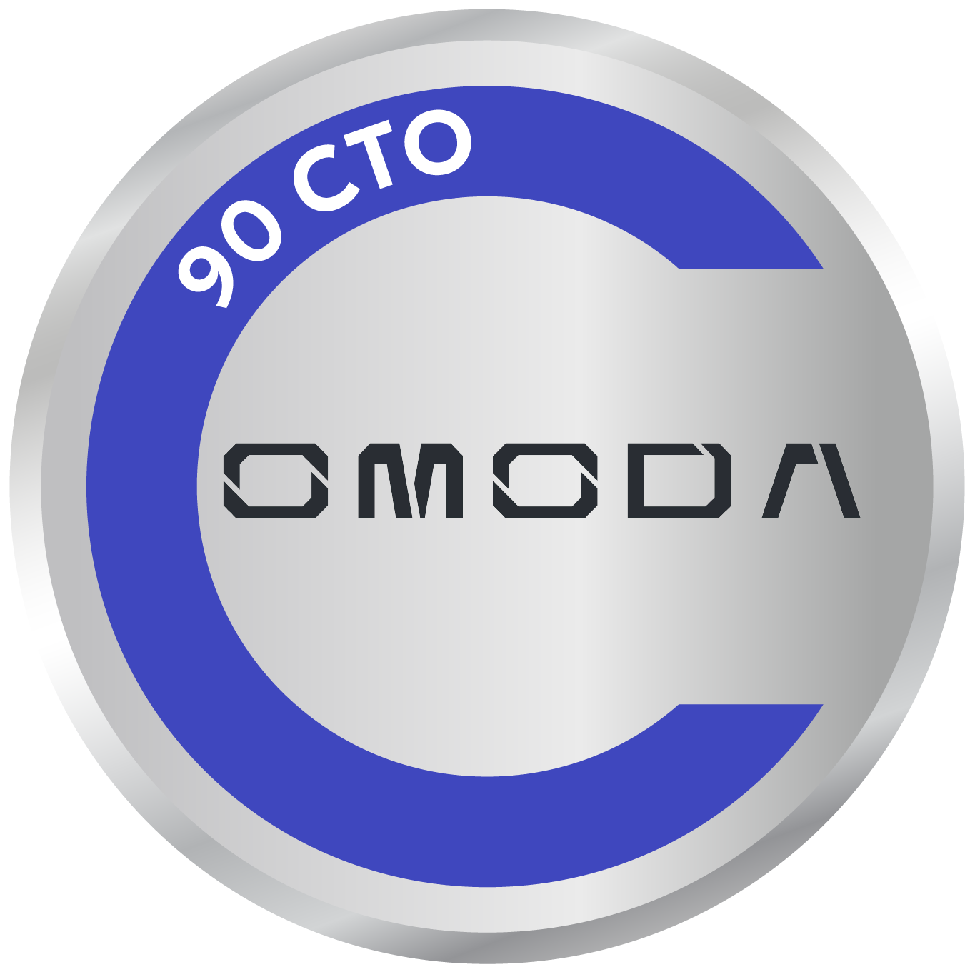 Обслуживание и ремонт Omoda Обслуживание и ремонт Omoda какой-то текст?