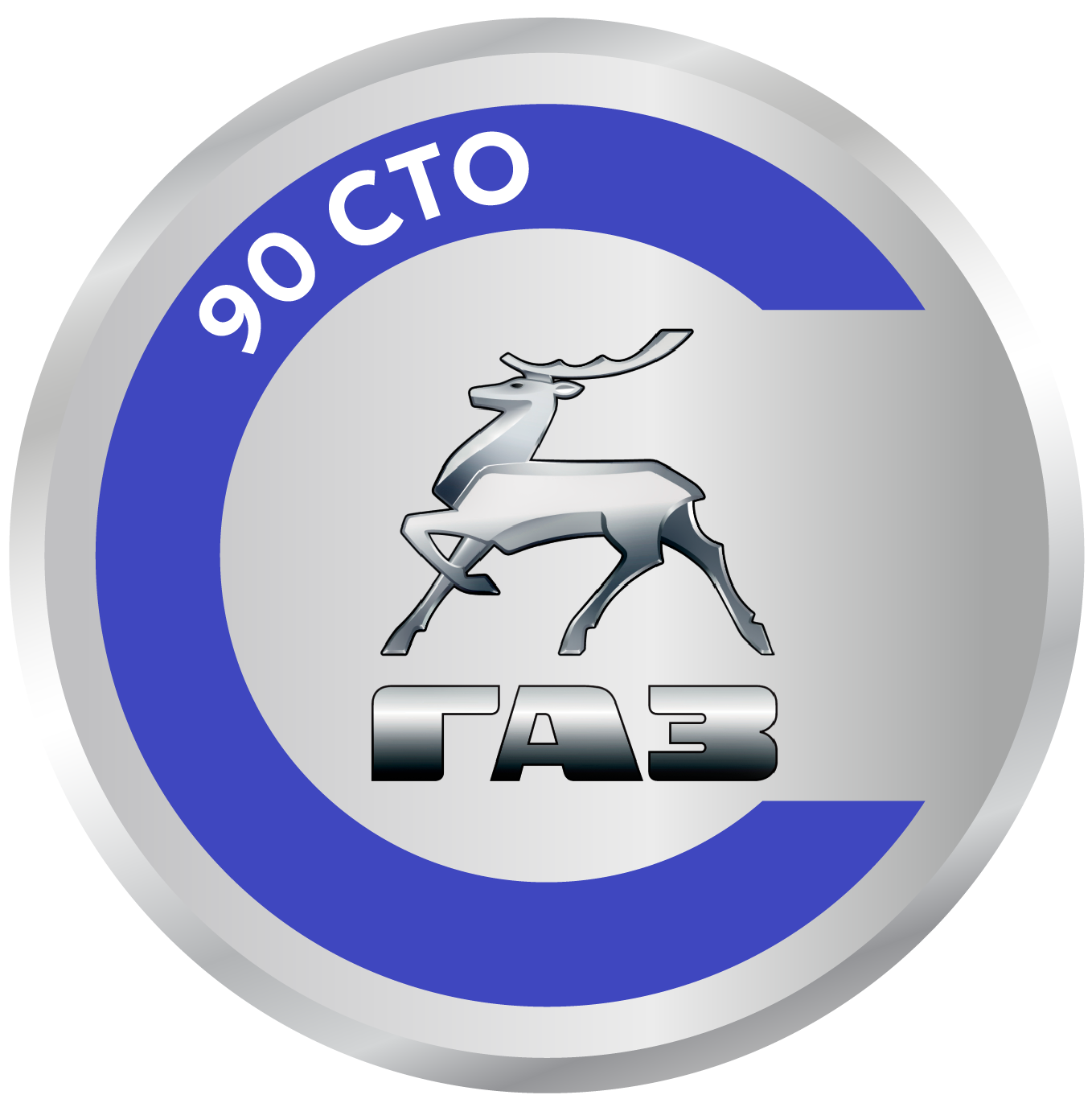 Обслуживание и ремонт Gaz Обслуживание и ремонт Gaz какой-то текст?