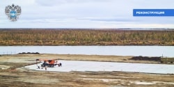 Завершена укладка плит на взлетно-посадочной полосе в аэропорту Черский