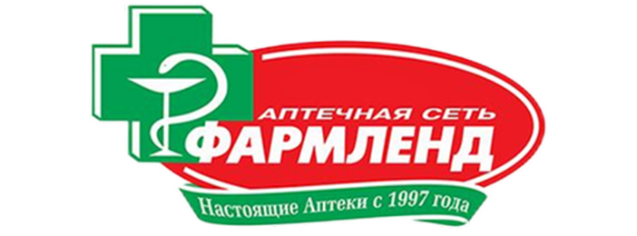 товары медицинского назначения оптом в Свердловской области БАДы