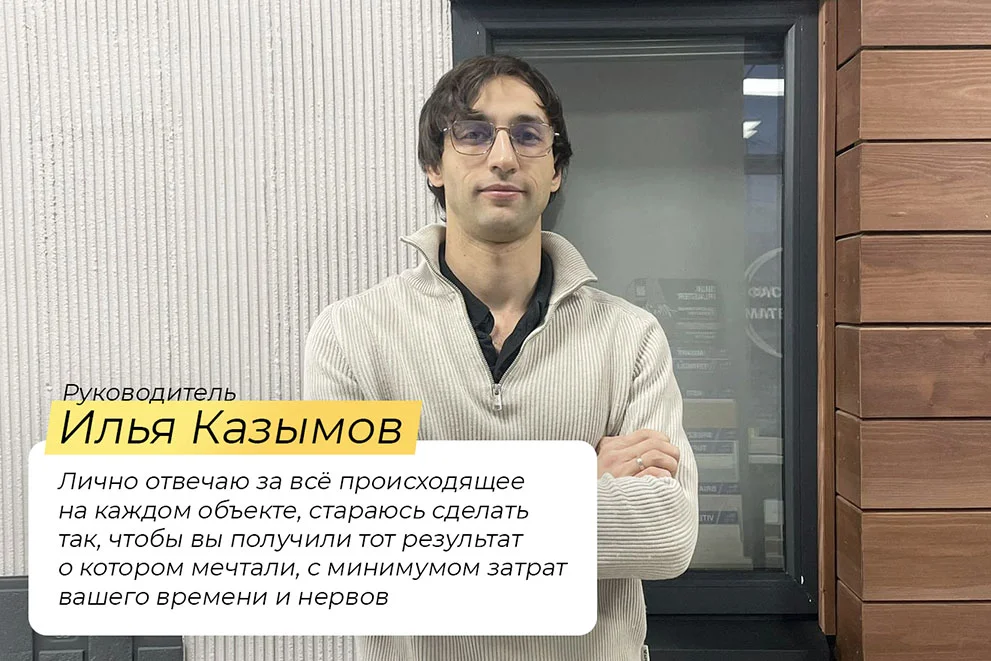 Отделка фасадов в Самаре мокрый фасад