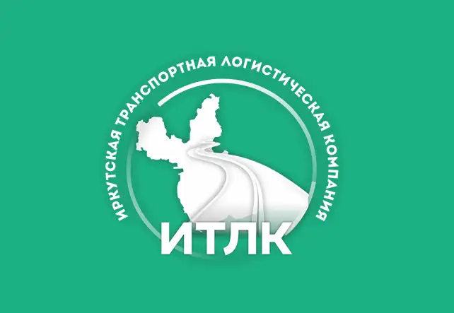 Полный ход приёма грузов и перевозки в Зимник 2026 года! Полный ход приёма грузов и перевозки в Зимник 2026 года!