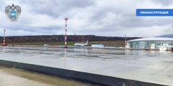 В аэропорту Геленджик продолжаются строительно-монтажные работы