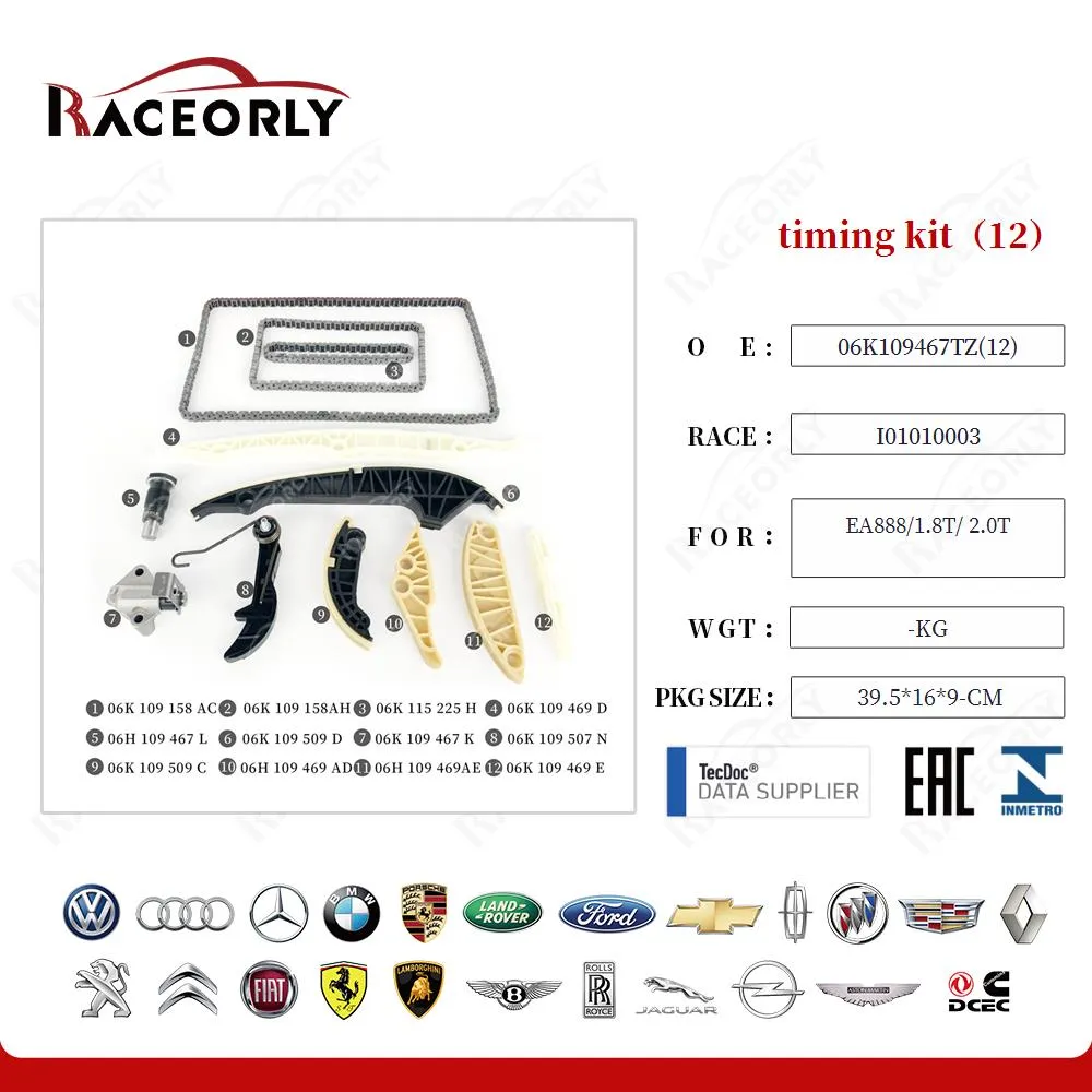Комплект ГРМ (12) от Raceorly