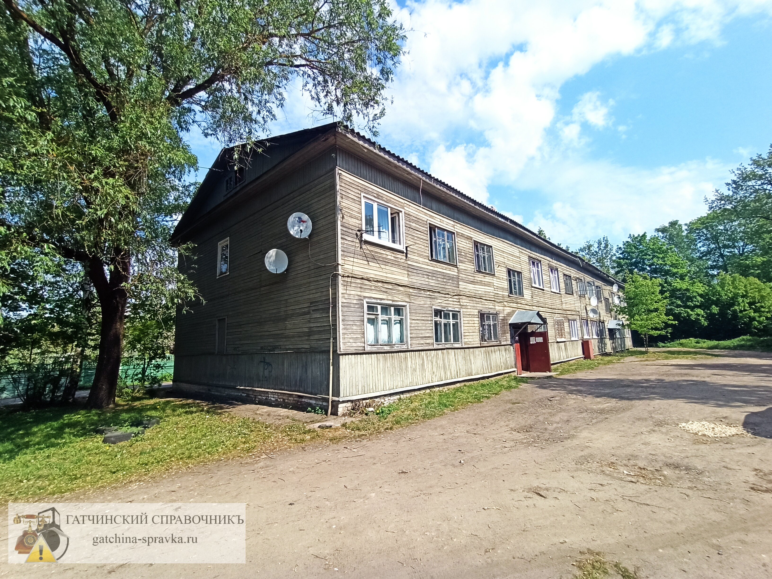 Кустова 46 в Гатчине, аварийный дом Кустова 46 в Гатчине, аварийный дом