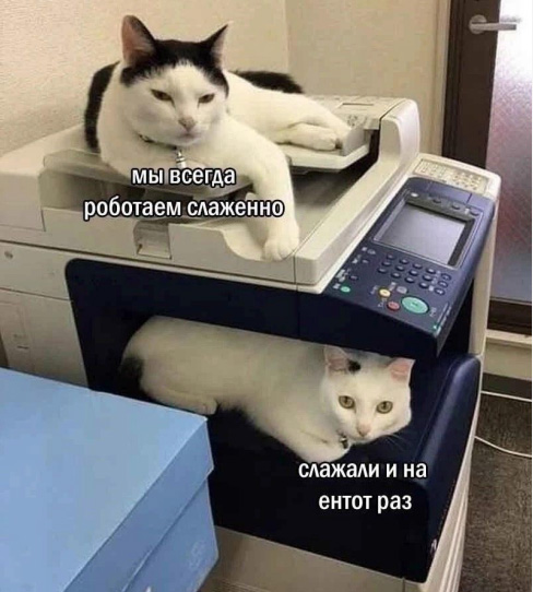 Привлечение педагогов в центр дополнительного образования Как привлекать педагогов в центр дополнительного образования