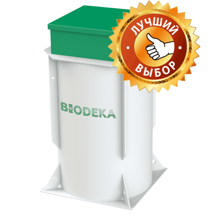 BioDeka 3 BioDeka 3