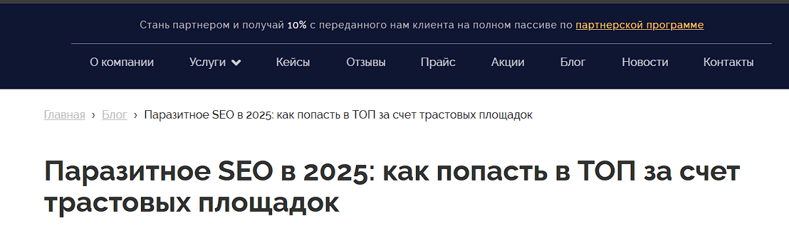 хлебные крошки хлебные крошки фото