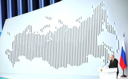 Владимир Путин поручил Правительству провести модернизацию 75 аэропортов страны