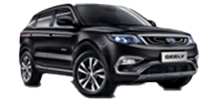 Качественный и быстрый подбор автозапчастей на Geely Atlas Boyue в Ельце Качественный и быстрый подбор автозапчастей на Geely Atlas Boyue в Ельце