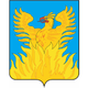 Заказать ванную комнату в Воскересенске