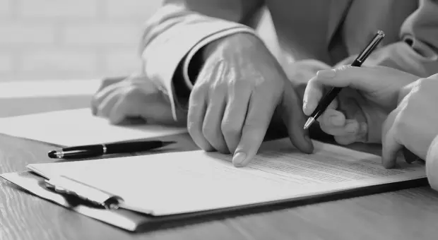 Банкротство поручителей Банкротство поручителей