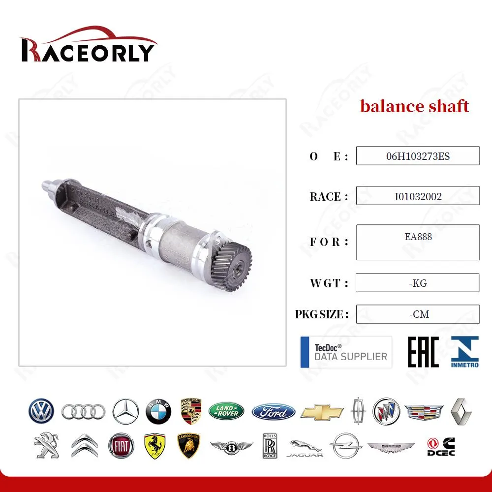 Балансирный вал от Raceorly