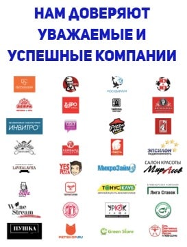 Клиенты компании такелажных работ Акула в г. Приморск, Калининградская область 1 Клиенты компании такелажных работ Акула в г. Приморск, Калининградская область 1