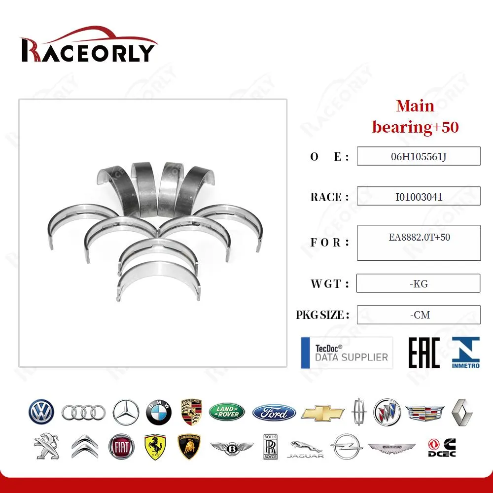 Коренной подшипник +0,50 от Raceorly