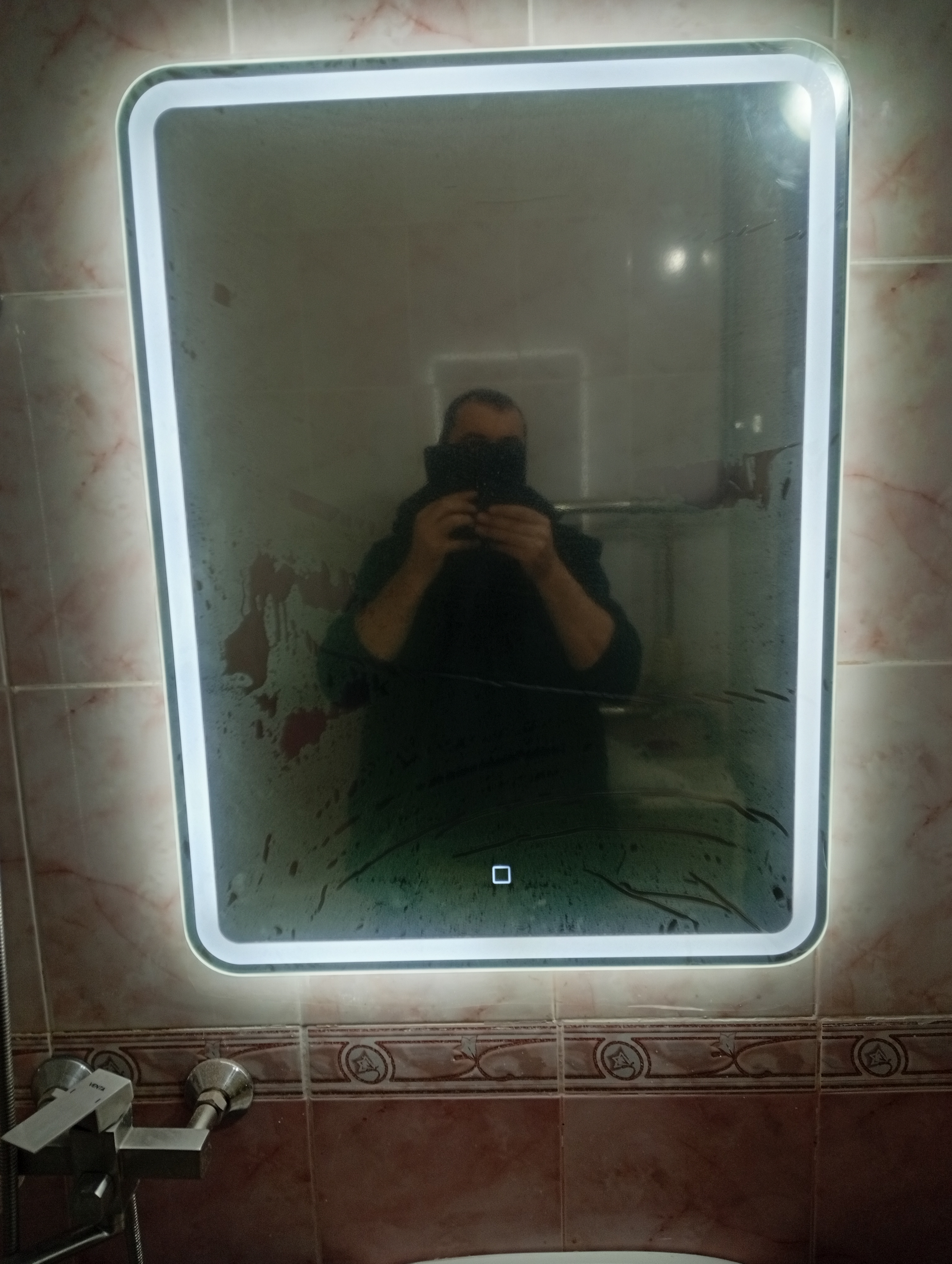 Новое зеркало