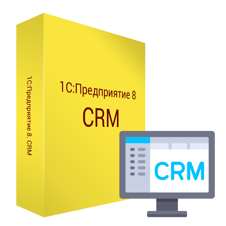 1С CRM