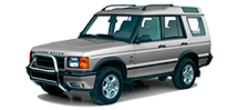 Качественный и быстрый подбор автозапчастей на Land Rover Discovery II в Ельце Качественный и быстрый подбор автозапчастей на Land Rover Discovery II в Ельце