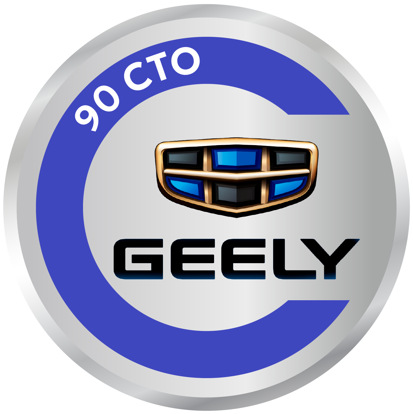 Обслуживание и ремонт Geely Обслуживание и ремонт Geely какой-то текст?