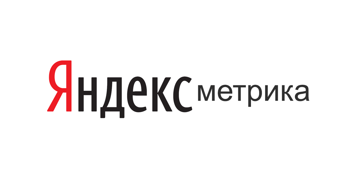 Яндекс Метрика Яндекс Метрика для сайта