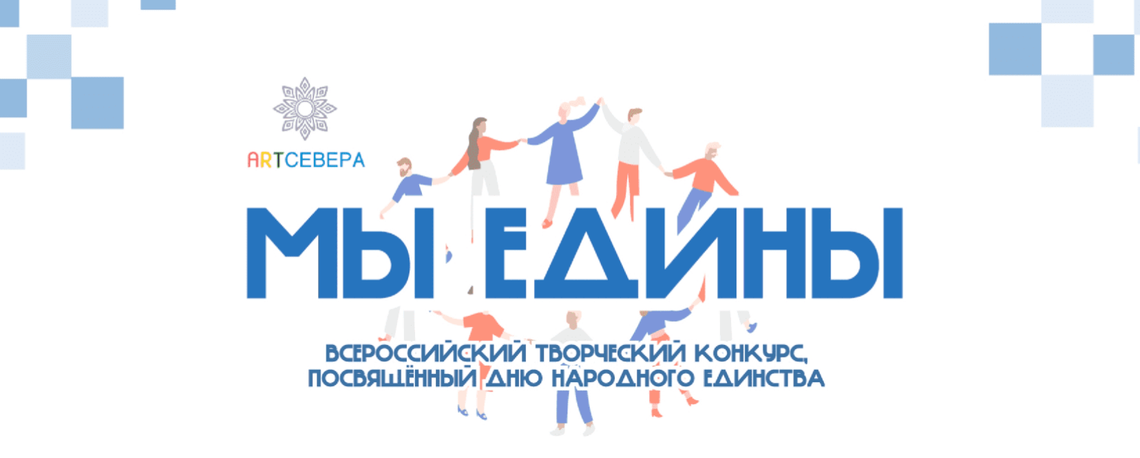 научно-практическая конференция кындыкан