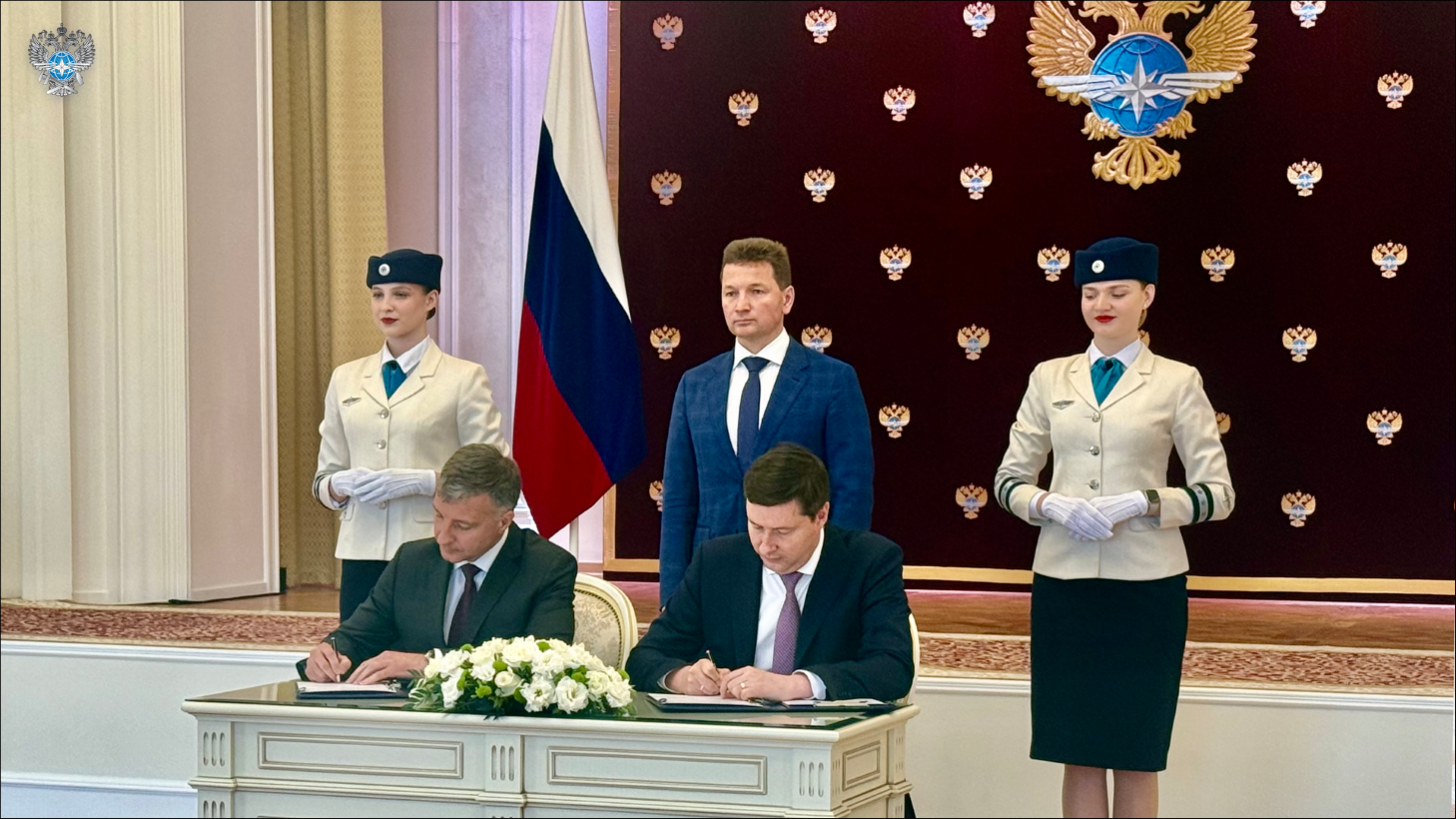 ФКУ «Ространсмодернизация» и Госкорпорация по ОрВД договорились о взаимодействии в рамках развития аэродромной сети