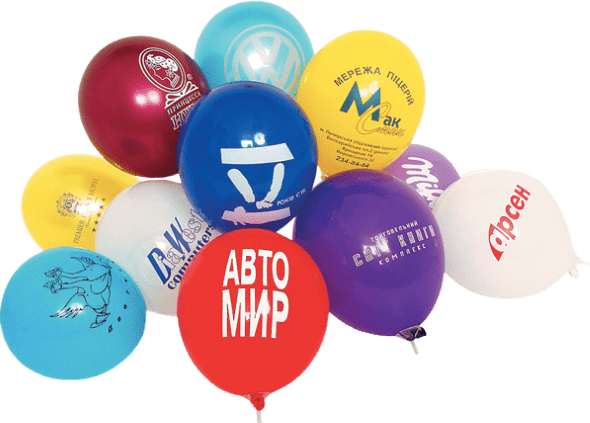 Шары с логотипом для промо-акции у метро Строгино Шары с логотипом для промо-акции у метро Строгино