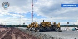 В аэропорту Братска продолжается реконструкция аэродромной инфраструктуры