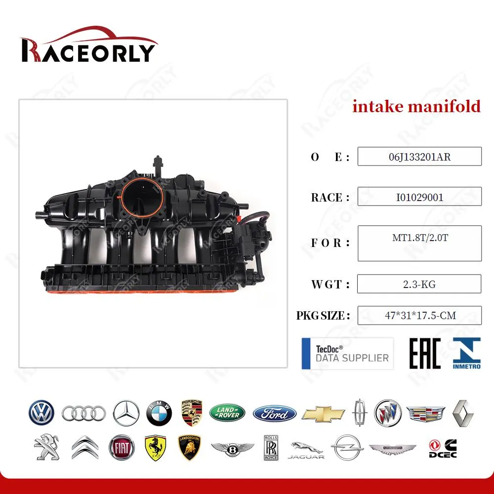 Впускной коллектор от Raceorly