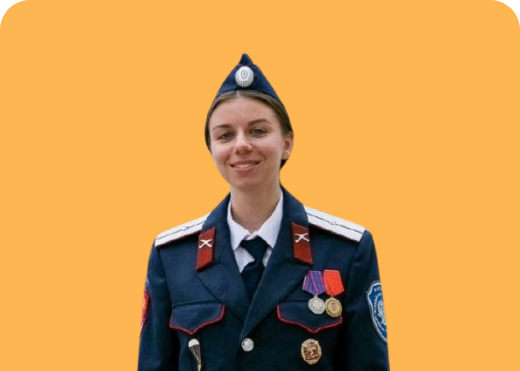 СПИЦЫНА ОЛЬГА КОНСТАНТИНОВНА СПИЦЫНА ОЛЬГА КОНСТАНТИНОВНА