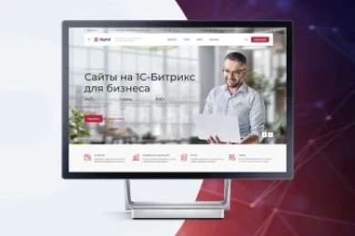 Создание сайтов