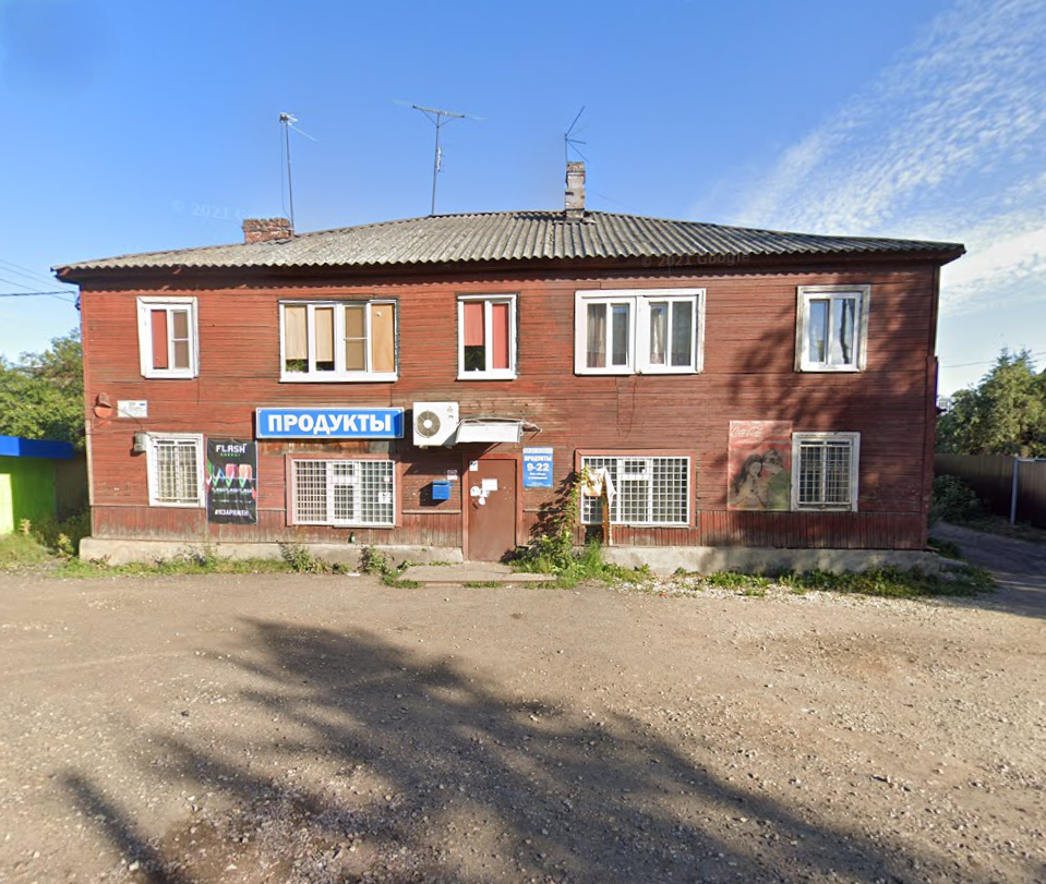 Куприна 33А в Гатчине, аварийный дом Куприна 33А в Гатчине, аварийный дом