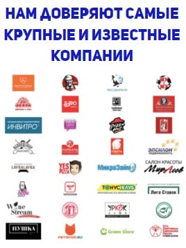 Клиенты агентства посудомойщиков Акула в г. Ульяновка 1 Клиенты агентства посудомойщиков Акула в г. Ульяновка 1