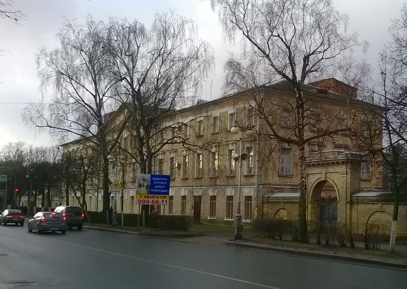 Органы опеки и попечительства в Гатчине Органы опеки и попечительства в Гатчине