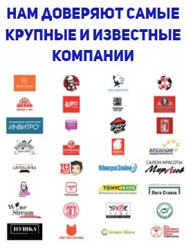 Клиенты агентства комплектовщиков Акула в г. Жиздра 1 Клиенты агентства комплектовщиков Акула в г. Жиздра 1