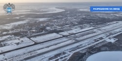В аэропорту Благовещенска завершена реконструкция взлетно-посадочной полосы